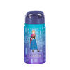Botella térmica infantil CUBITT