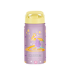 Botella térmica infantil CUBITT