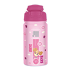 Botella térmica infantil CUBITT